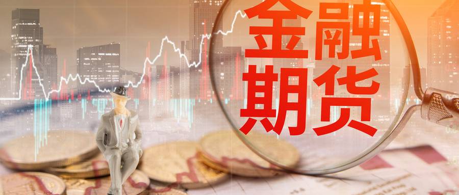 投资入门:期货市场交易纪律与仓位管理核心逻辑