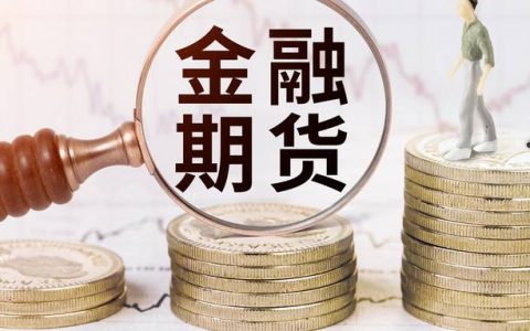 原油期货行情暗流涌动：地缘溢价与供需再平衡博弈